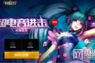 娱乐游戏解说,娱乐解说带你领略电竞魅力