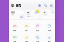 VK中文版—vkt