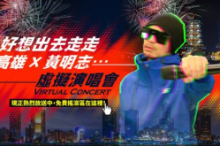 吃瓜娱乐前线报道,揭秘娱乐圈最新热点事件