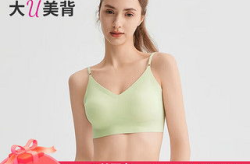 都市丽人内衣官网,引领内衣时尚潮流，打造舒适生活新体验