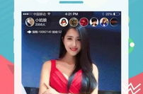 娱乐吃瓜直播教学,娱乐吃瓜与教育融合的跨界教学探索