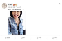 娱乐圈吃瓜史,揭秘明星背后的故事与真相
