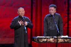 郭德纲于谦相声全集mp3,郭德纲于谦相声全集MP3精选集