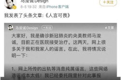 娱乐吃瓜报道文案范文图片,揭秘娱乐吃瓜报道文案范文