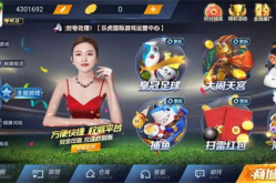 ng28南宫娱乐,NG28时代下的娱乐新篇章