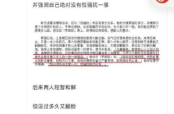 娱乐圈吃瓜群众颠覆三观,颠覆三观，揭秘明星背后的惊人真相