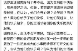 娱乐爱好作文,解锁快乐生活的多元钥匙