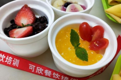 满记甜品培训,解锁传统甜品制作的艺术与技巧