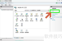 asp 源码,揭秘早期Web开发技术的演变与影响