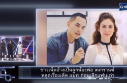 没人敢追泰星aff,无人敢追的神秘魅力揭秘