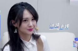 娱乐吃瓜酱闺蜜的好男人,娱乐吃瓜酱的甜蜜揭秘