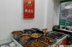 特产加盟,开启财富之门，共享地域美味