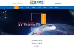 东莞seo优化排名,揭秘提升网站流量与搜索引擎排名的秘诀