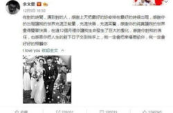 娱乐公司吃瓜事件真相揭秘,真相背后隐藏的惊人内幕