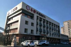 四平酒店,尽享舒适与便捷的都市住宿体验