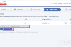 163企业邮箱收费吗,163企业邮箱收费标准及服务解析